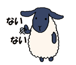 Handwritten sheep (suffolk) sticker #2937938