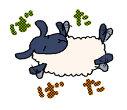 Handwritten sheep (suffolk) sticker #2937941