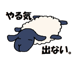 Handwritten sheep (suffolk) sticker #2937947