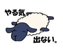 Handwritten sheep (suffolk) sticker #2937947
