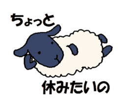 Handwritten sheep (suffolk) sticker #2937950