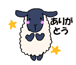 Handwritten sheep (suffolk) sticker #2937956