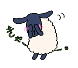 Handwritten sheep (suffolk) sticker #2937960