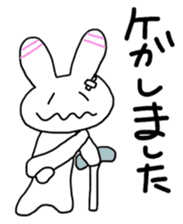 Everyday of rabbit Kyon sticker #2938004