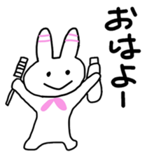 Everyday of rabbit Kyon sticker #2938005