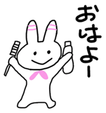 Everyday of rabbit Kyon sticker #2938005
