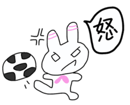 Everyday of rabbit Kyon sticker #2938007