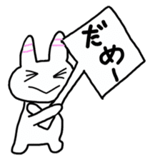 Everyday of rabbit Kyon sticker #2938010