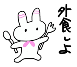 Everyday of rabbit Kyon sticker #2938011