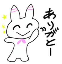 Everyday of rabbit Kyon sticker #2938013