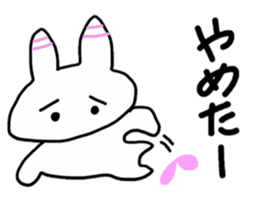 Everyday of rabbit Kyon sticker #2938014