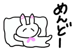 Everyday of rabbit Kyon sticker #2938015