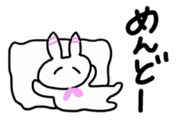 Everyday of rabbit Kyon sticker #2938015