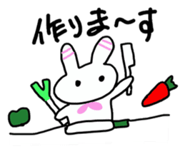 Everyday of rabbit Kyon sticker #2938016