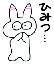 Everyday of rabbit Kyon sticker #2938017