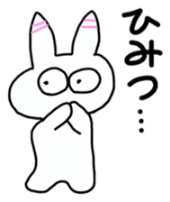 Everyday of rabbit Kyon sticker #2938017
