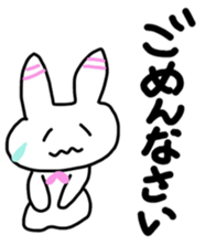 Everyday of rabbit Kyon sticker #2938019
