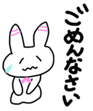 Everyday of rabbit Kyon sticker #2938019
