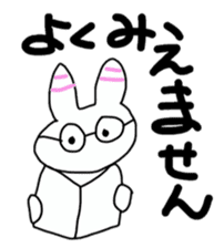 Everyday of rabbit Kyon sticker #2938020