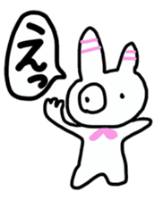 Everyday of rabbit Kyon sticker #2938021
