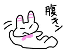 Everyday of rabbit Kyon sticker #2938023