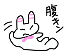 Everyday of rabbit Kyon sticker #2938023