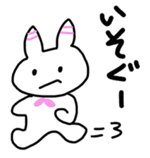 Everyday of rabbit Kyon sticker #2938026
