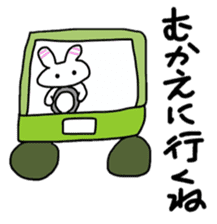 Everyday of rabbit Kyon sticker #2938030