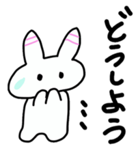 Everyday of rabbit Kyon sticker #2938032