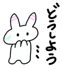 Everyday of rabbit Kyon sticker #2938032