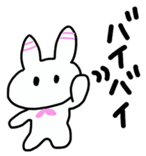 Everyday of rabbit Kyon sticker #2938034