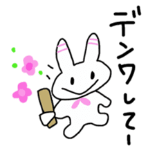 Everyday of rabbit Kyon sticker #2938035