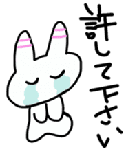 Everyday of rabbit Kyon sticker #2938036
