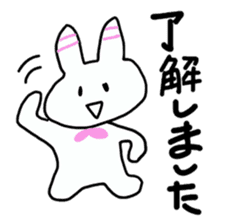 Everyday of rabbit Kyon sticker #2938037