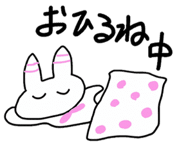 Everyday of rabbit Kyon sticker #2938038