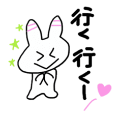 Everyday of rabbit Kyon sticker #2938039