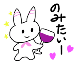 Everyday of rabbit Kyon sticker #2938040
