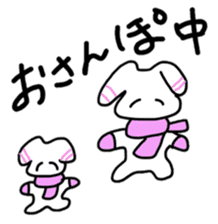 Everyday of rabbit Kyon sticker #2938041