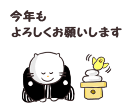 congratulation and thanks stickers sticker #2938354