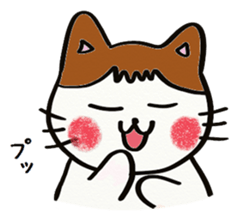 mitan sticker #2938711