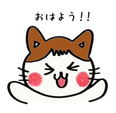 mitan sticker #2938712