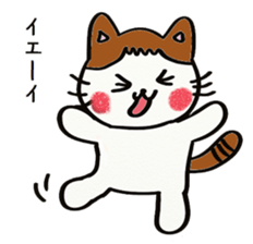 mitan sticker #2938713