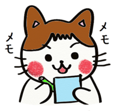 mitan sticker #2938714