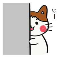 mitan sticker #2938717