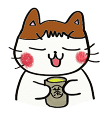 mitan sticker #2938718