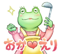 Sweetest Home sticker #2938803