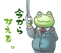 Sweetest Home sticker #2938804