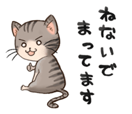 Sweetest Home sticker #2938807