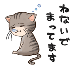 Sweetest Home sticker #2938808