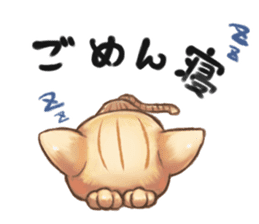 Sweetest Home sticker #2938810